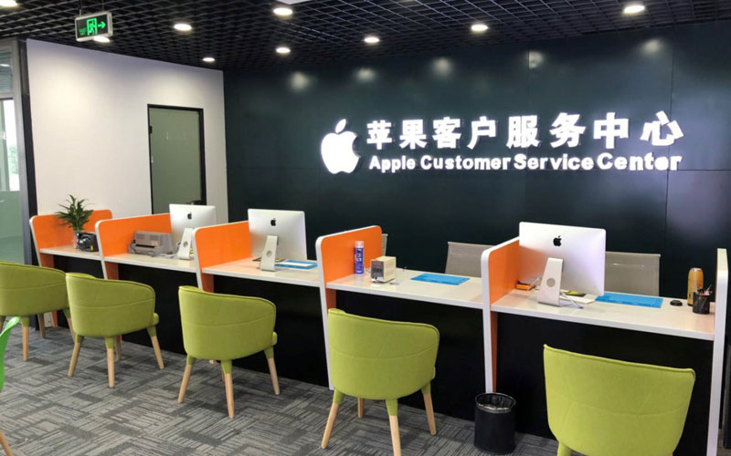 白沙深圳苹果维修服务网点