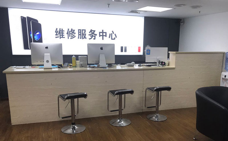 白沙绍兴苹果手机维修点查询（11换电池要多少钱）