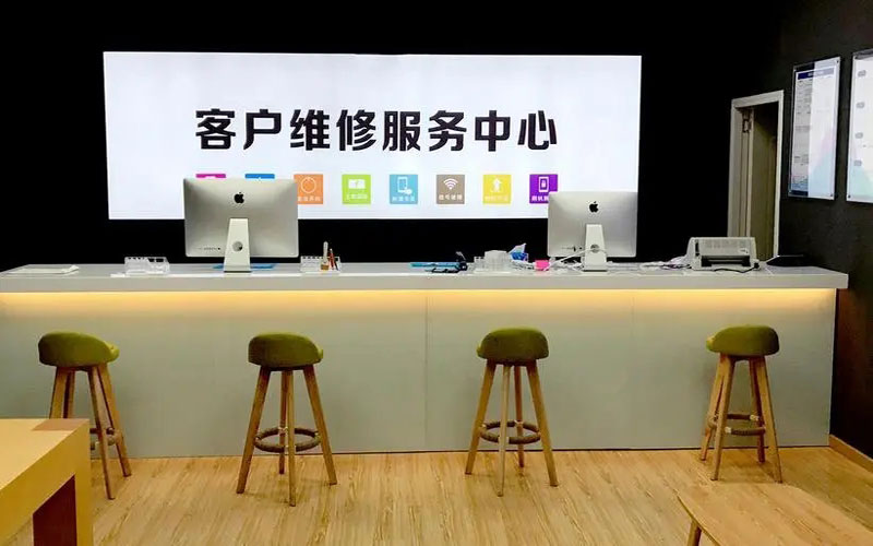 白沙青岛iPhone售后维修中心（12屏幕间歇性失灵）